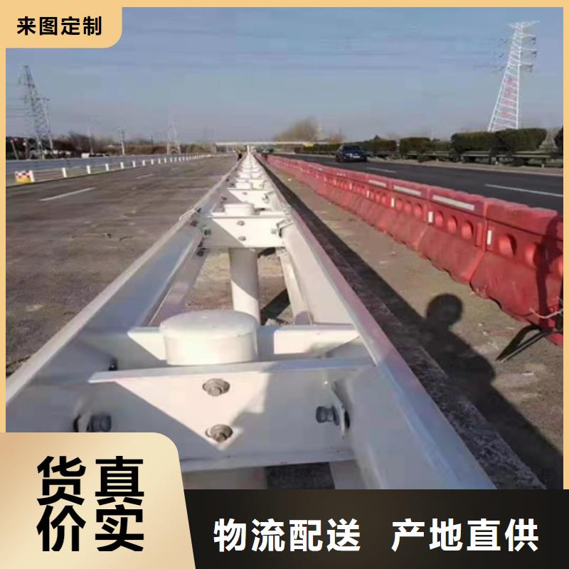 服务周到的公路护栏生产厂家