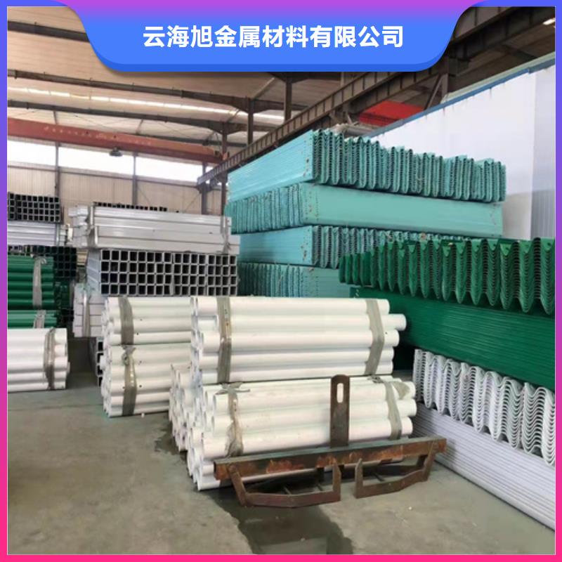 桥梁护栏施工视频-桥梁护栏施工|江苏省扬州市|高邮|江都|南通|淮安|无锡|镇江|常州