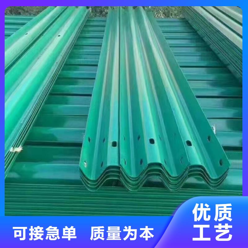 GR-SB-1B2护栏板免费安排发货