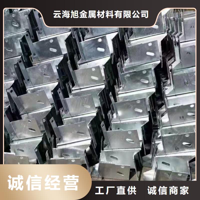 实力雄厚的喷塑端头生产厂家