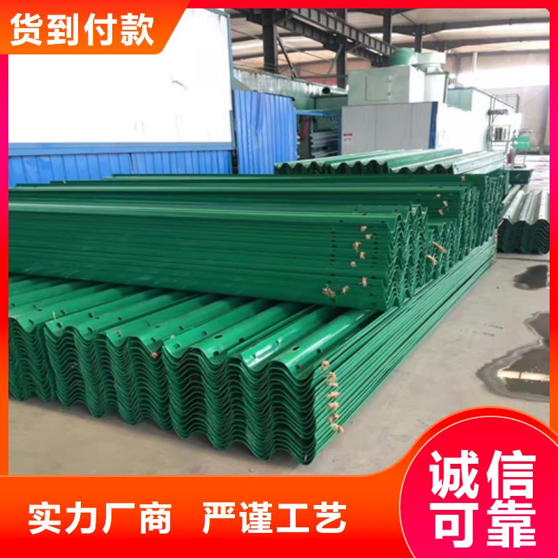 桥梁护栏施工视频-桥梁护栏施工|江苏省扬州市|高邮|江都|南通|淮安|无锡|镇江|常州