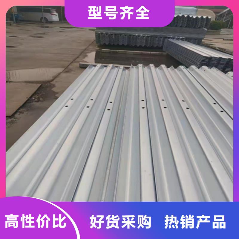 云海旭桥梁护栏施工【波形护栏】,防撞护栏严格把控质量