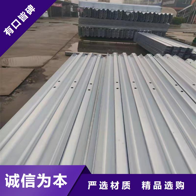 GR-SB-1B2护栏板免费安排发货