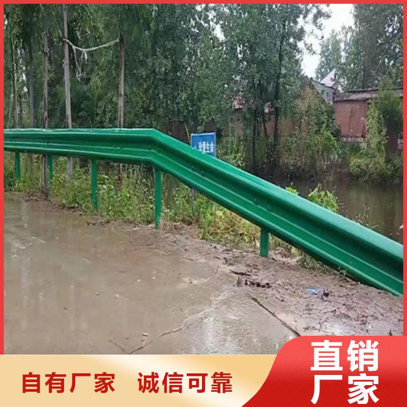 库存充足的GR-Am-2C护栏板基地