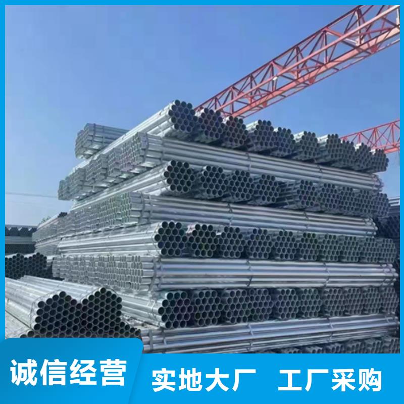 桥梁护栏施工视频-广州|云浮|佛山|汕头|深圳|揭阳云海旭桥梁护栏施工_ 云海旭金属材料(广东省分公司)