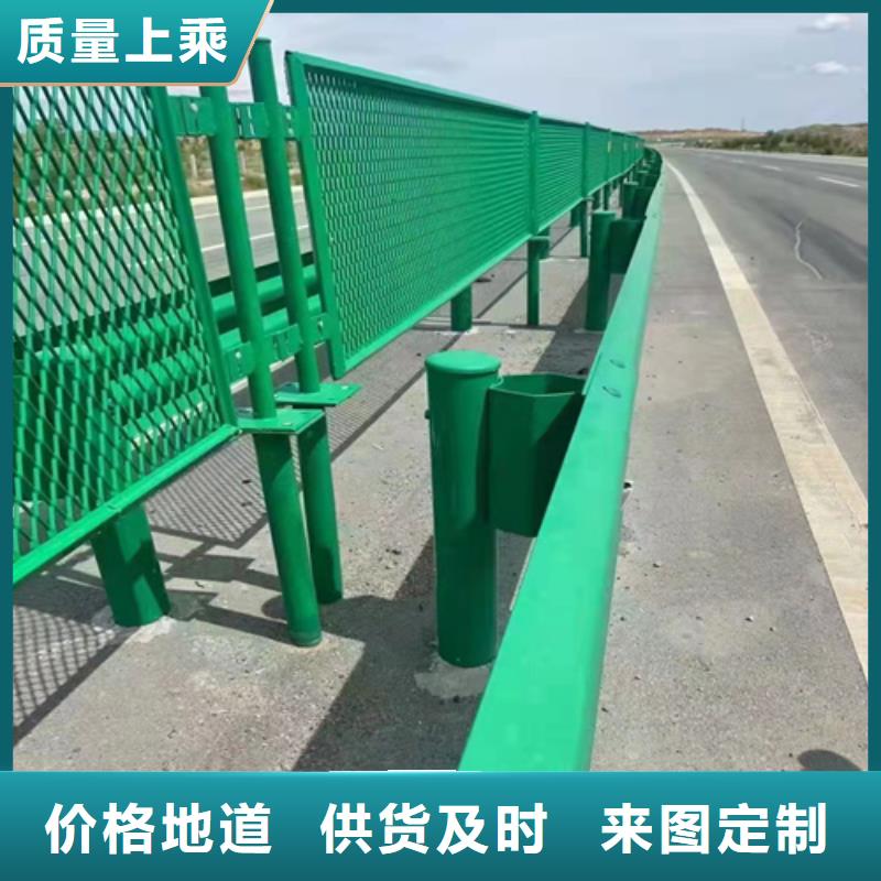 农村公路护栏板