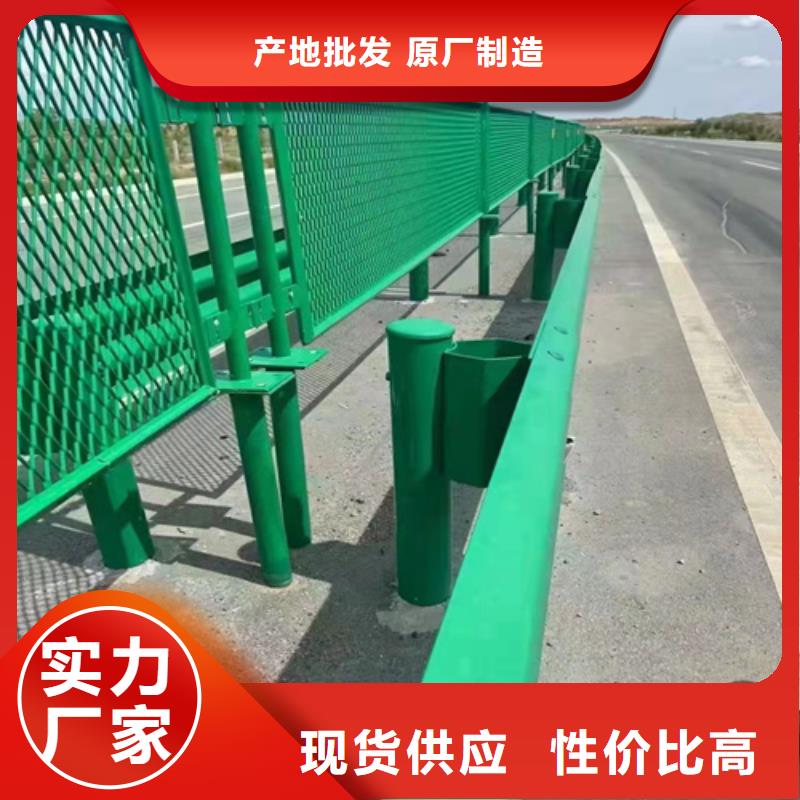 桥梁护栏施工视频-桥梁护栏施工|江苏省扬州市|高邮|江都|南通|淮安|无锡|镇江|常州