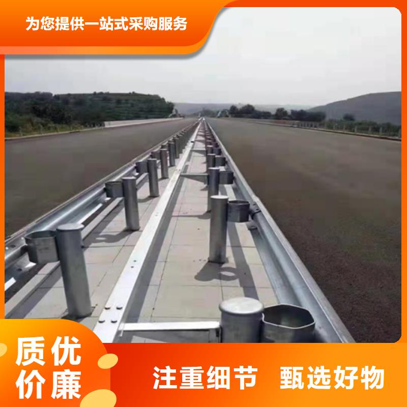 波形护栏立柱桥梁防撞护栏优质工艺