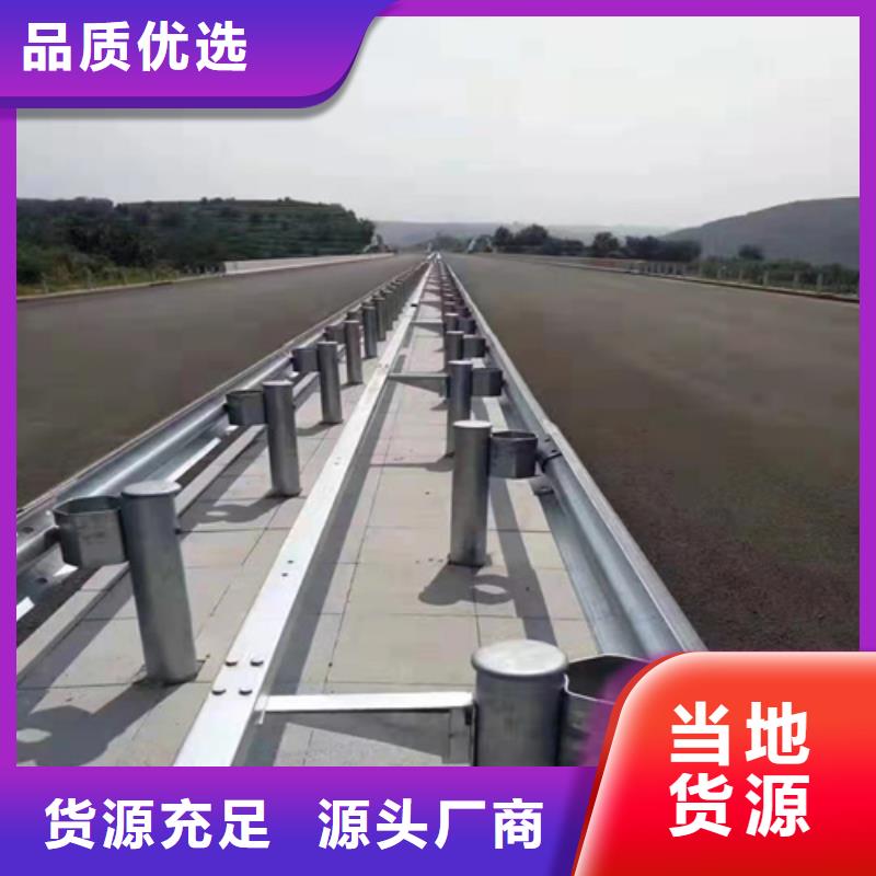 桥梁护栏施工视频-桥梁护栏施工|四川省眉山市|洪雅|仁寿|广元|广安|德阳|宜宾|攀枝花|凉山|自贡