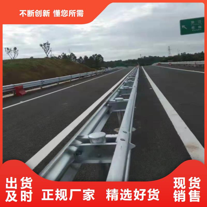 周边绿色护栏板供应商
