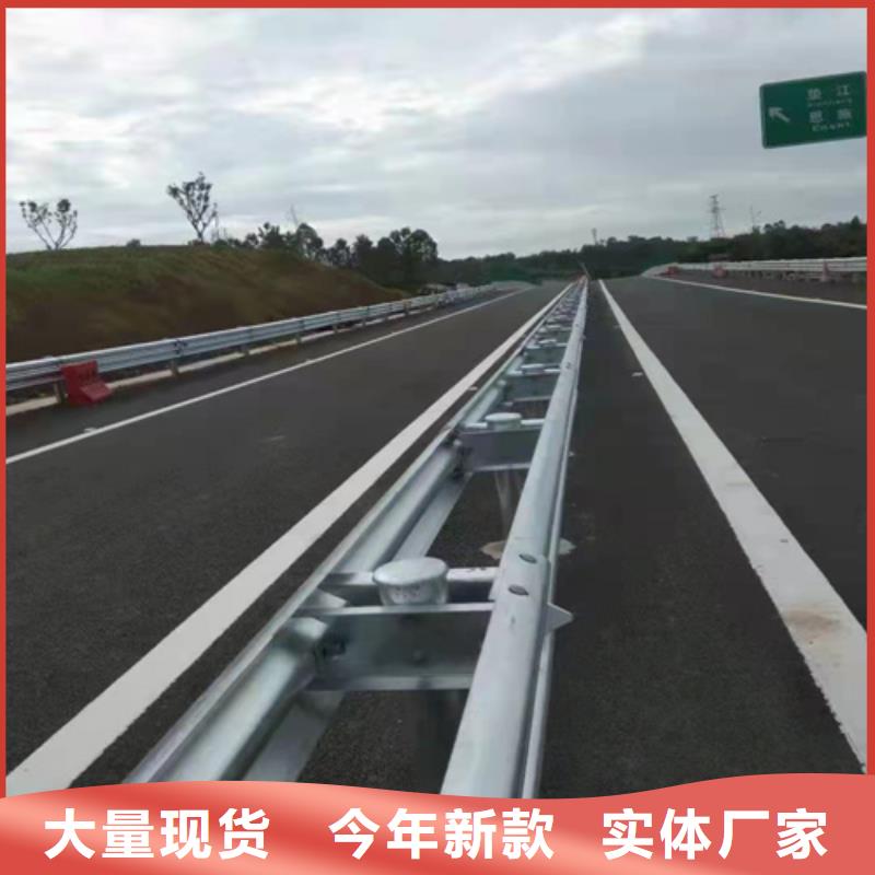 桥梁护栏施工视频-桥梁护栏施工|四川省眉山市|洪雅|仁寿|广元|广安|德阳|宜宾|攀枝花|凉山|自贡