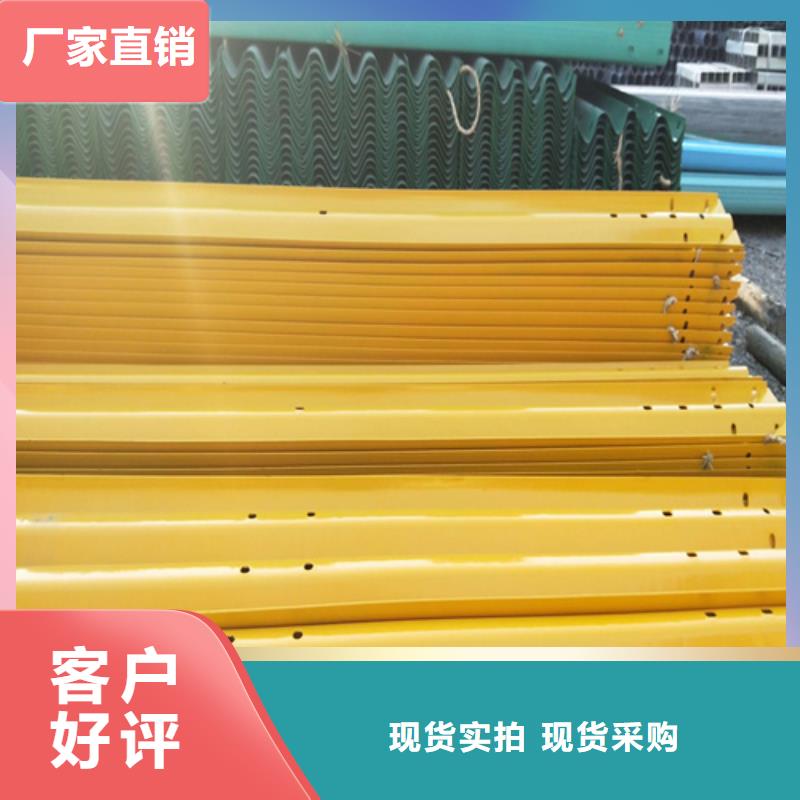 桥梁护栏施工视频-桥梁护栏施工|四川省眉山市|洪雅|仁寿|广元|广安|德阳|宜宾|攀枝花|凉山|自贡