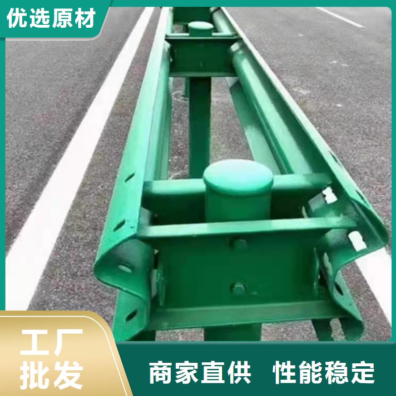 波形护栏【交通护栏】制造厂家