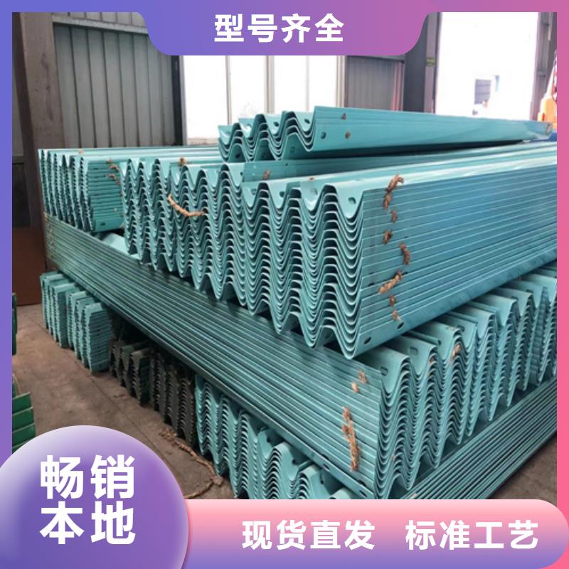 桥梁护栏施工视频-桥梁护栏施工|四川省眉山市|洪雅|仁寿|广元|广安|德阳|宜宾|攀枝花|凉山|自贡