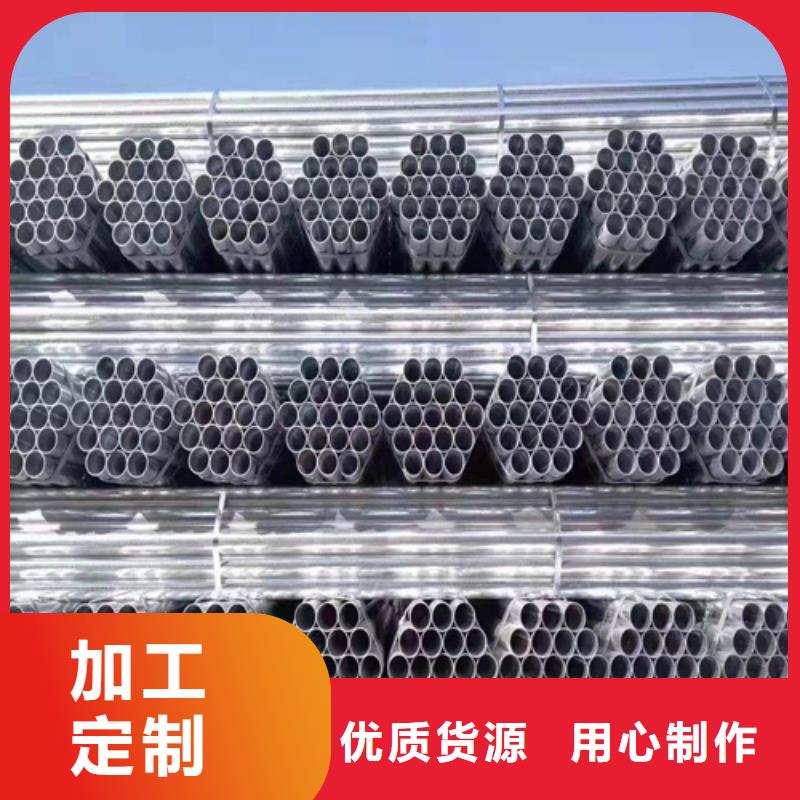 库存充足的GR-Am-2C护栏板基地