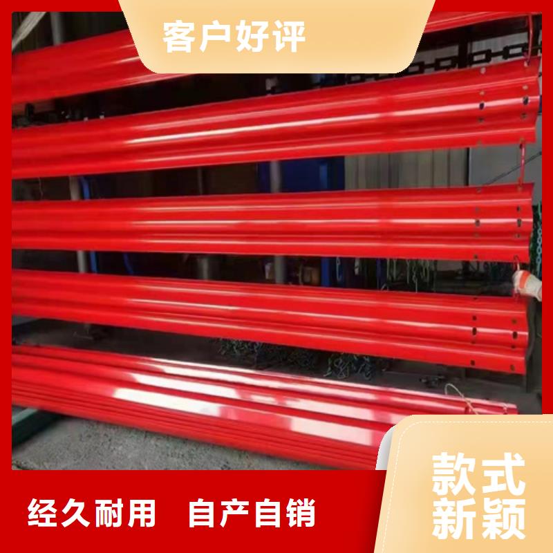柱式轮廓标、柱式轮廓标生产厂家