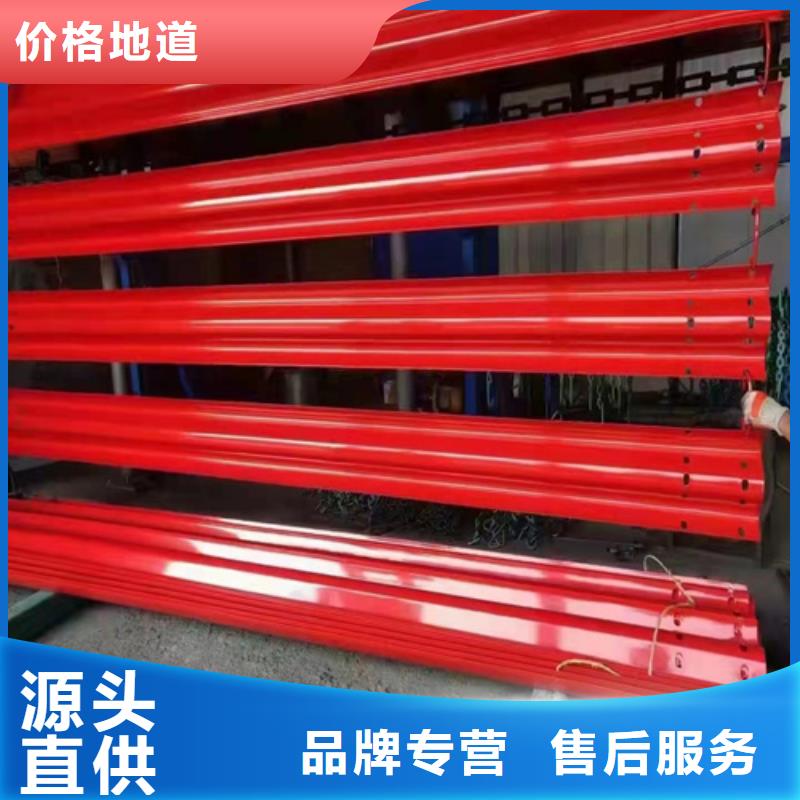 桥梁护栏施工视频-广州|云浮|佛山|汕头|深圳|揭阳云海旭桥梁护栏施工_ 云海旭金属材料(广东省分公司)