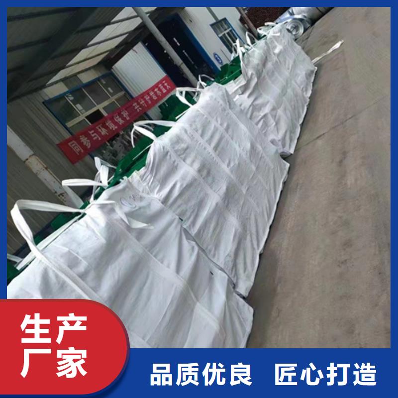 波形护栏【交通护栏】制造厂家
