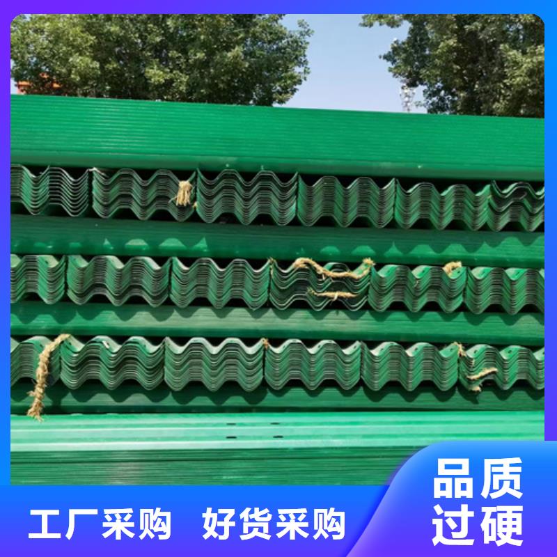 波形护栏_【不锈钢复合管】让利客户|彭山|东坡|成都|南充|凉山|资阳|巴中|内江服务商