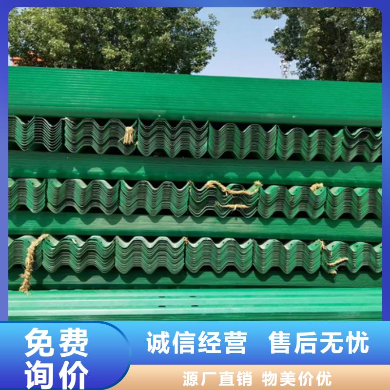 波形护栏板立柱价格