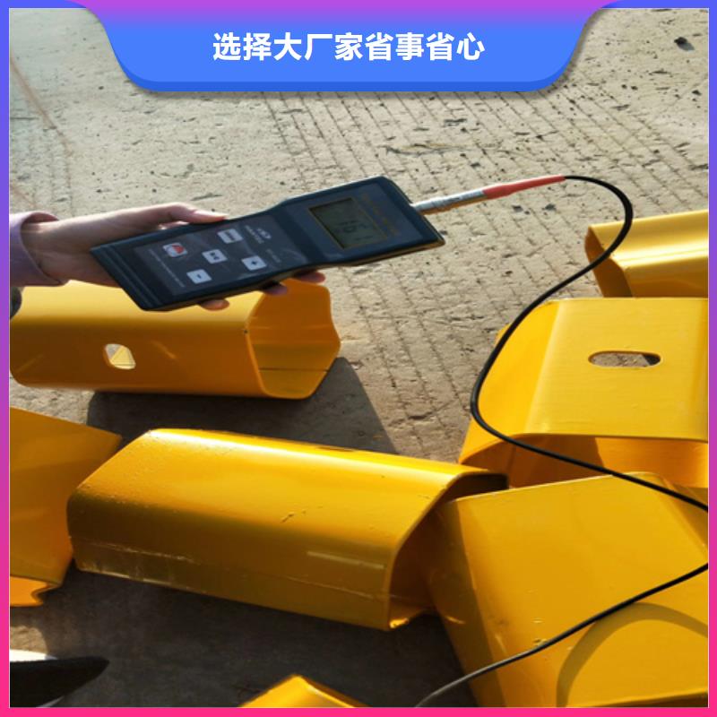 波形防护栏_常年生产
