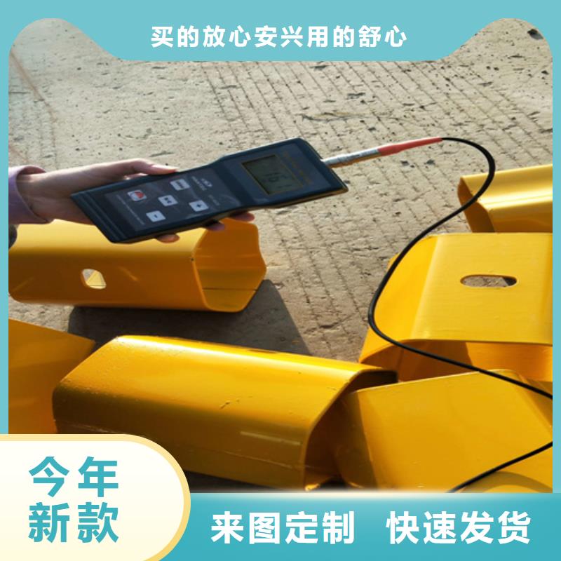 价格合理的防眩板及支架公司