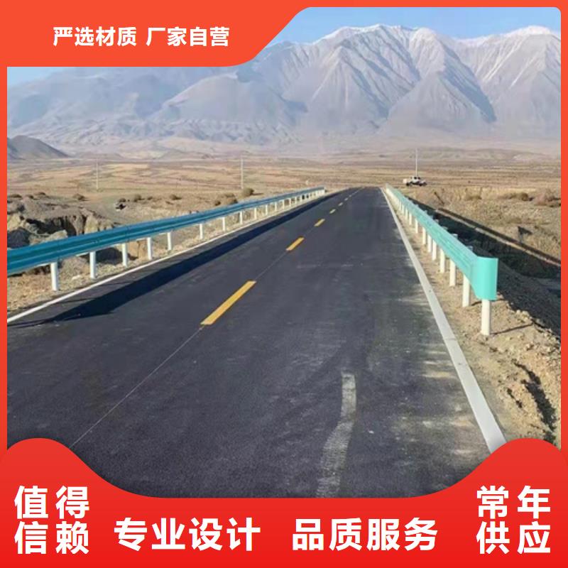 波形护栏_【不锈钢复合管】让利客户|彭山|东坡|成都|南充|凉山|资阳|巴中|内江服务商