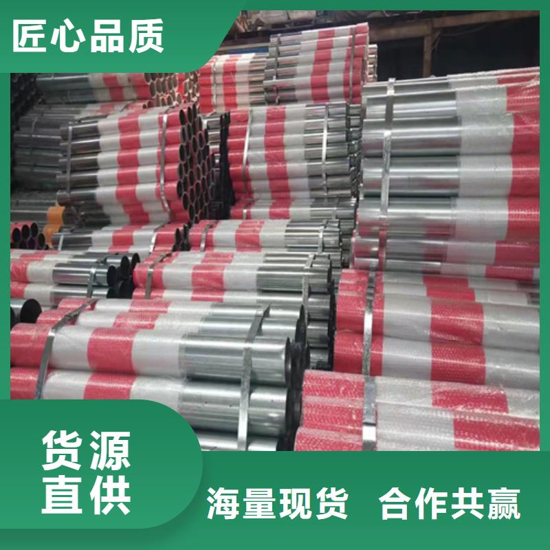 买波形护栏板定制必看-售后保证