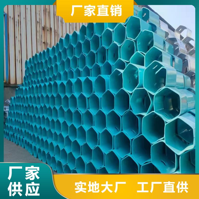 桥梁护栏施工视频-桥梁护栏施工|江苏省扬州市|高邮|江都|南通|淮安|无锡|镇江|常州