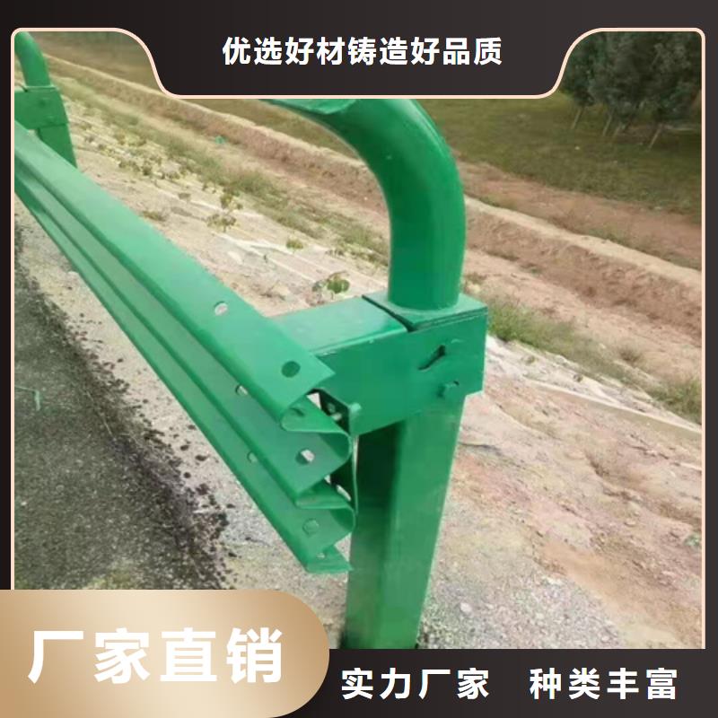 买波形护栏板定制必看-售后保证