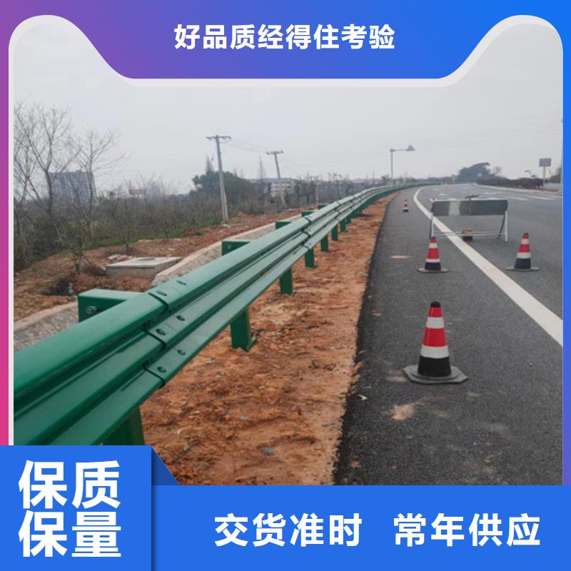 柱式轮廓标、柱式轮廓标生产厂家