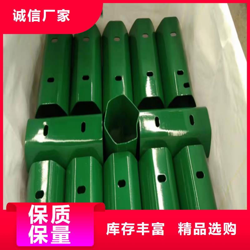 质量可靠的高速公路护栏板厂商