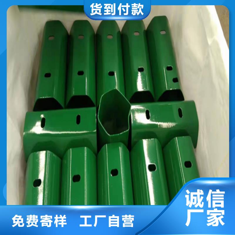 波形护栏立柱桥梁防撞护栏优质工艺