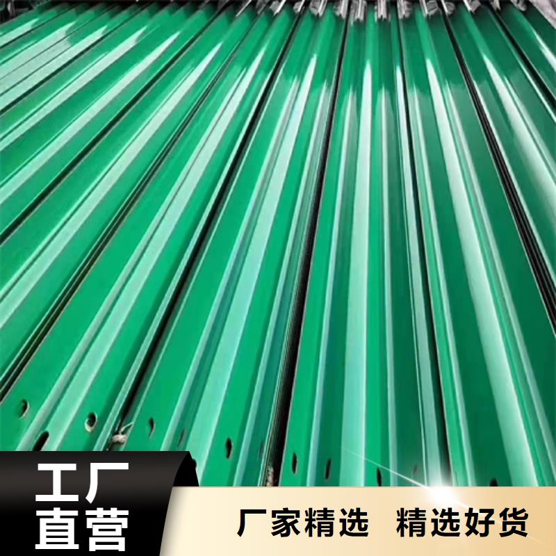 波形梁钢护栏品种齐全