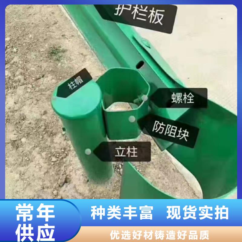 价格合理的防眩板及支架公司
