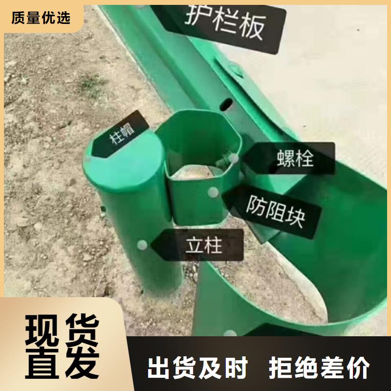 【波形护栏】-不锈钢立柱行业优选|仪征|江都|镇江|淮安|苏州|南通|南京供应商