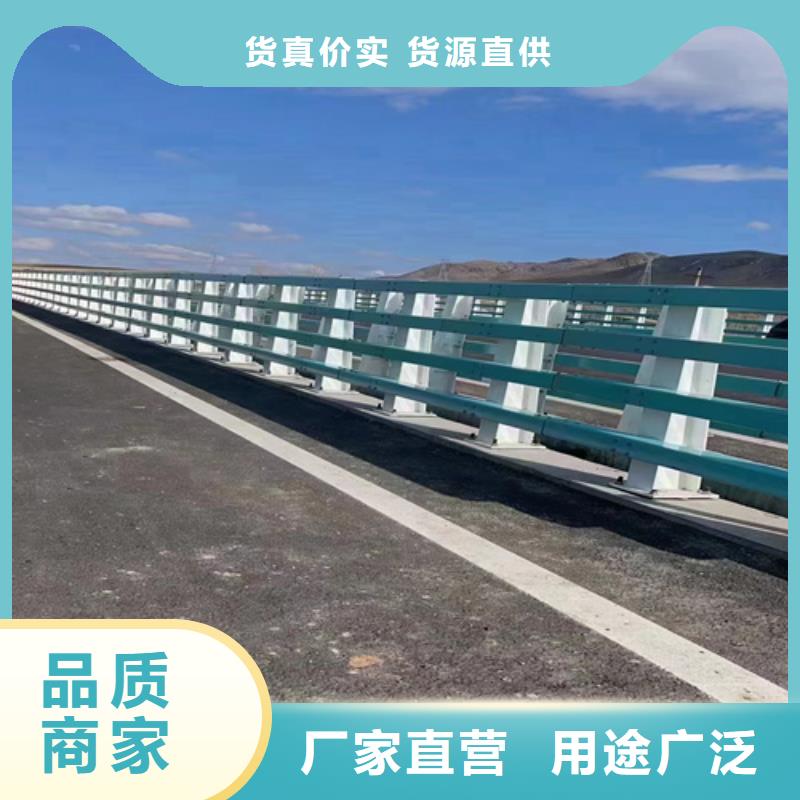 桥梁护栏施工视频-广州|云浮|佛山|汕头|深圳|揭阳云海旭桥梁护栏施工_ 云海旭金属材料(广东省分公司)