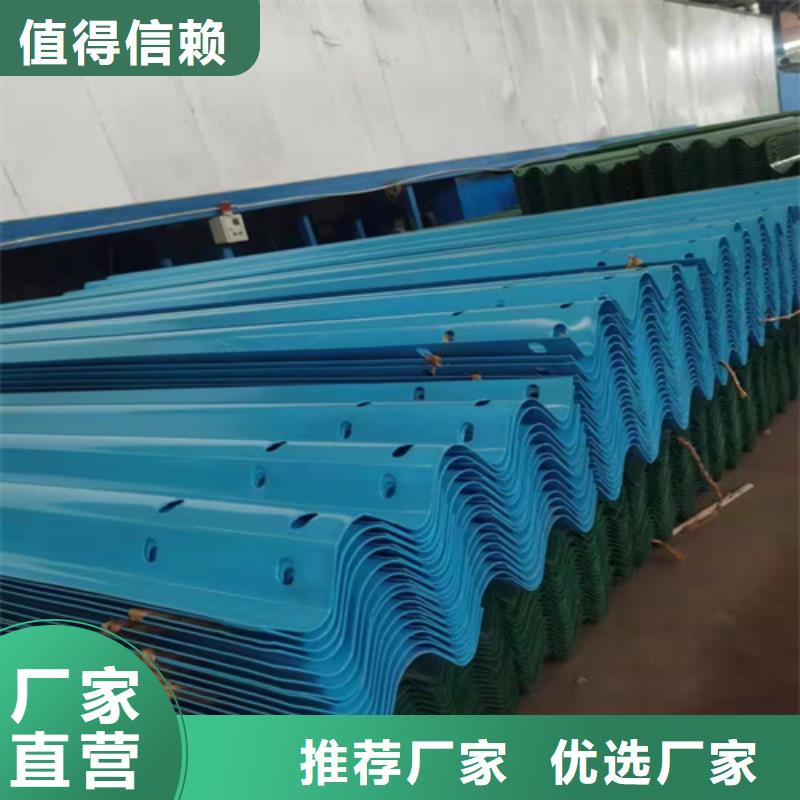 【波形护栏】-不锈钢立柱行业优选|仪征|江都|镇江|淮安|苏州|南通|南京供应商