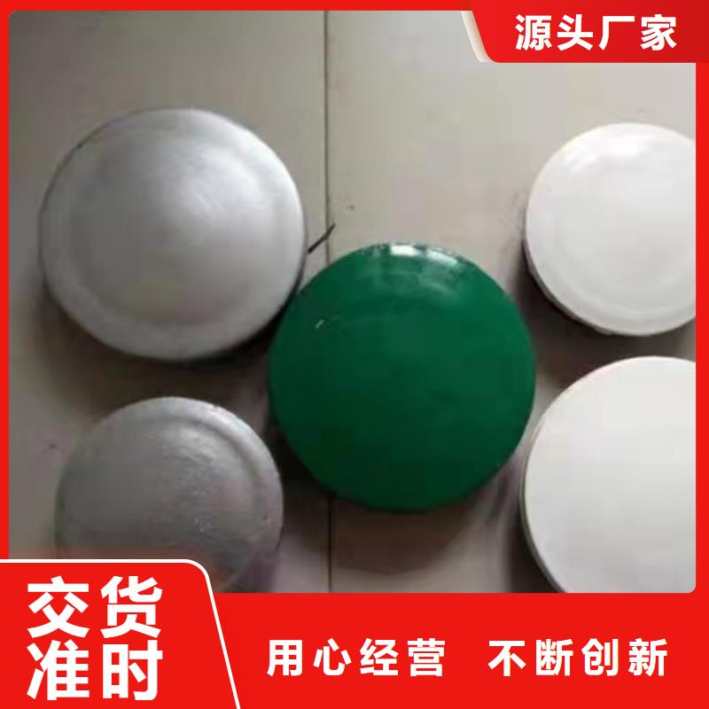 波形护栏板高品质