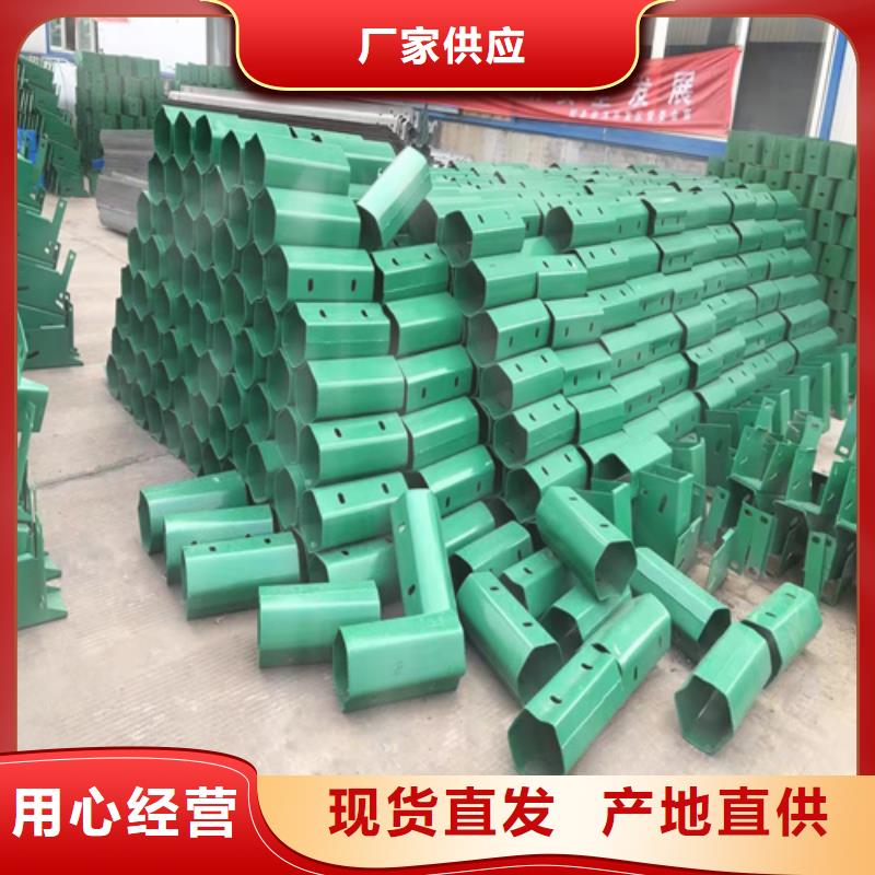 桥梁护栏施工视频-桥梁护栏施工|四川省眉山市|洪雅|仁寿|广元|广安|德阳|宜宾|攀枝花|凉山|自贡
