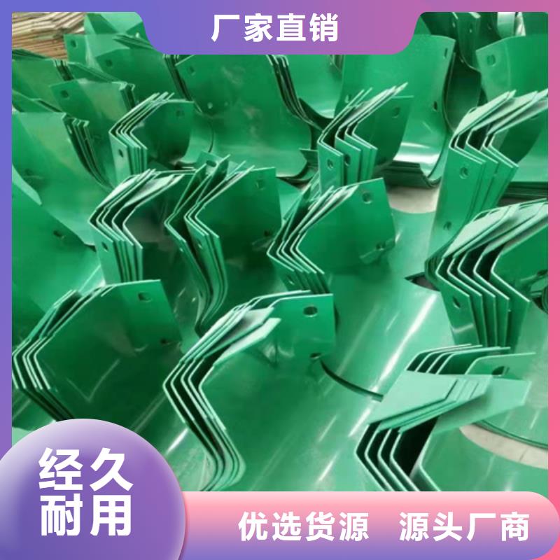 波形护栏【交通护栏】制造厂家