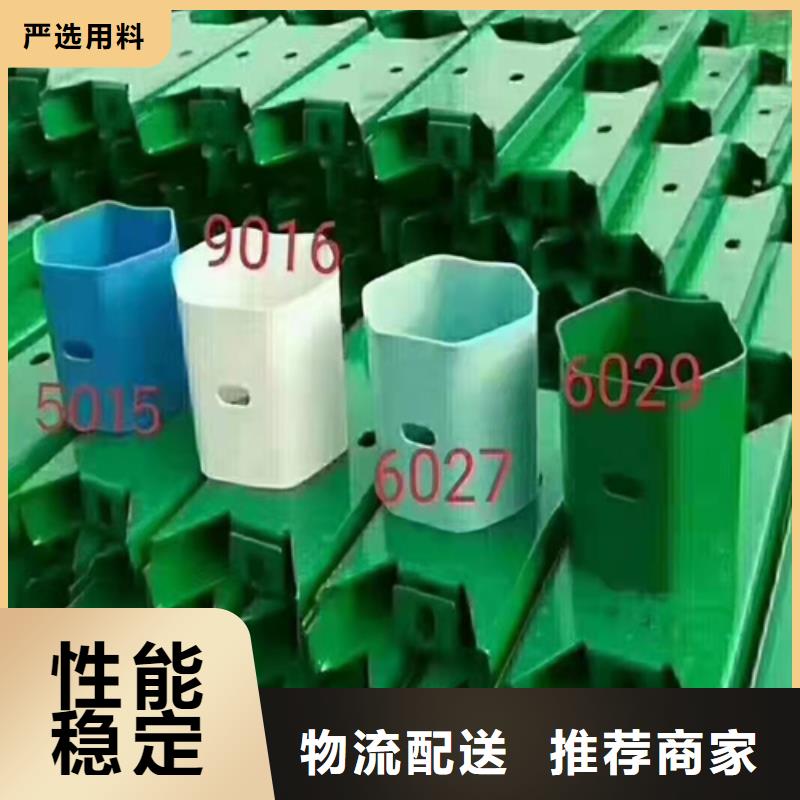 桥梁护栏施工视频-桥梁护栏施工|江苏省扬州市|高邮|江都|南通|淮安|无锡|镇江|常州