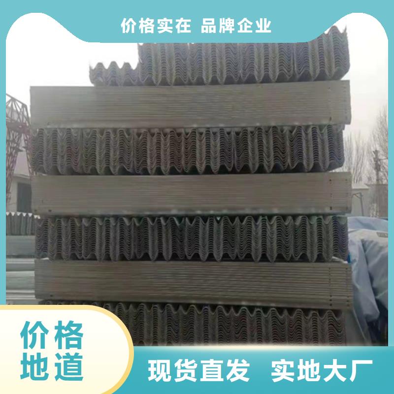 波形护栏桥梁护栏施工专注产品质量与服务