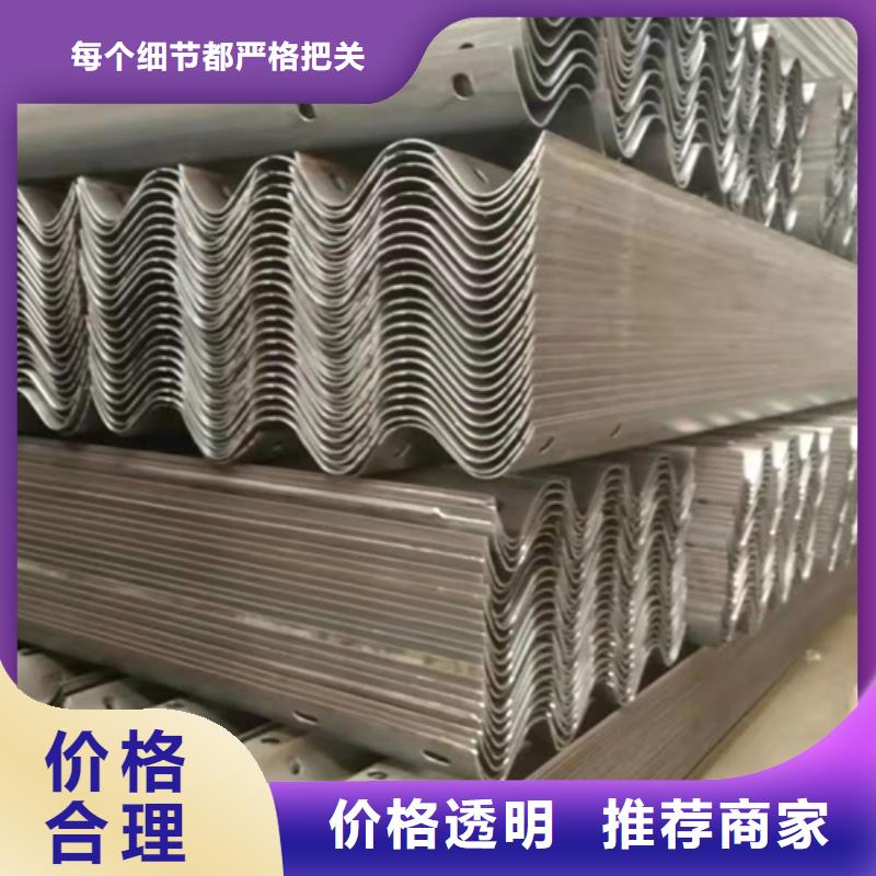 【波形护栏防撞护栏满足多种行业需求】