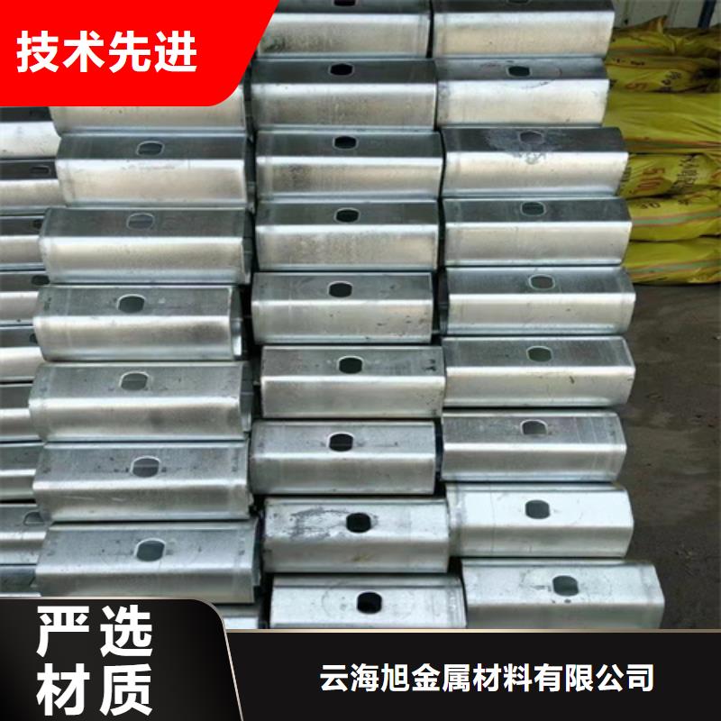 波形护栏桥梁护栏厂款式多样