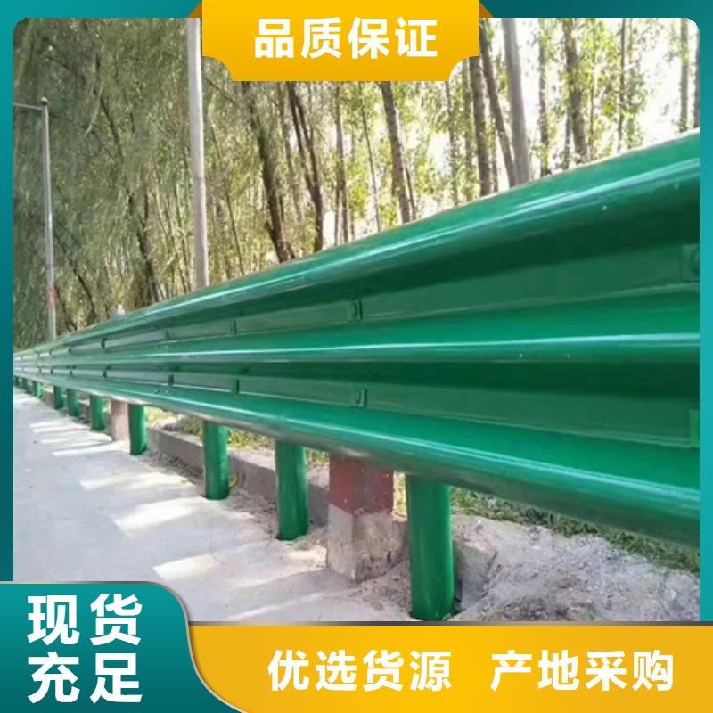 波形防护栏_常年生产