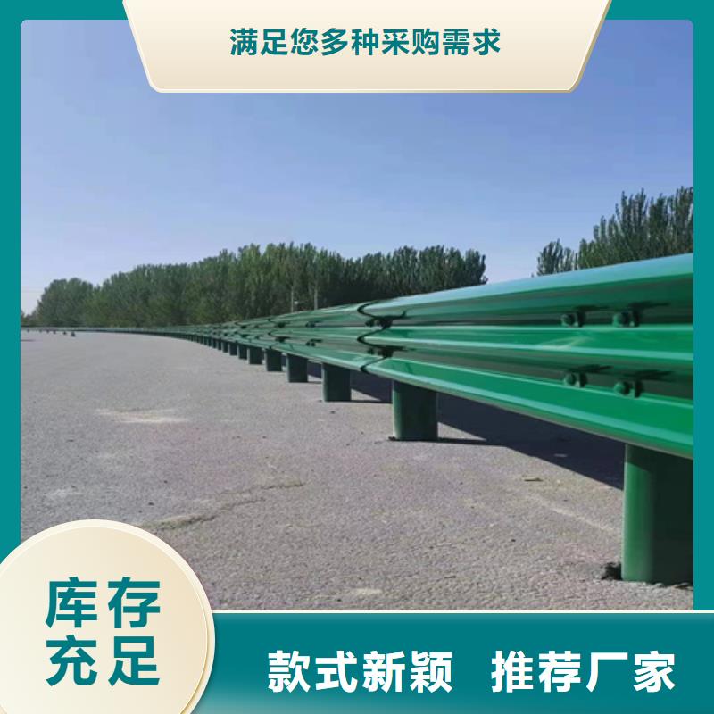 周边绿色护栏板供应商
