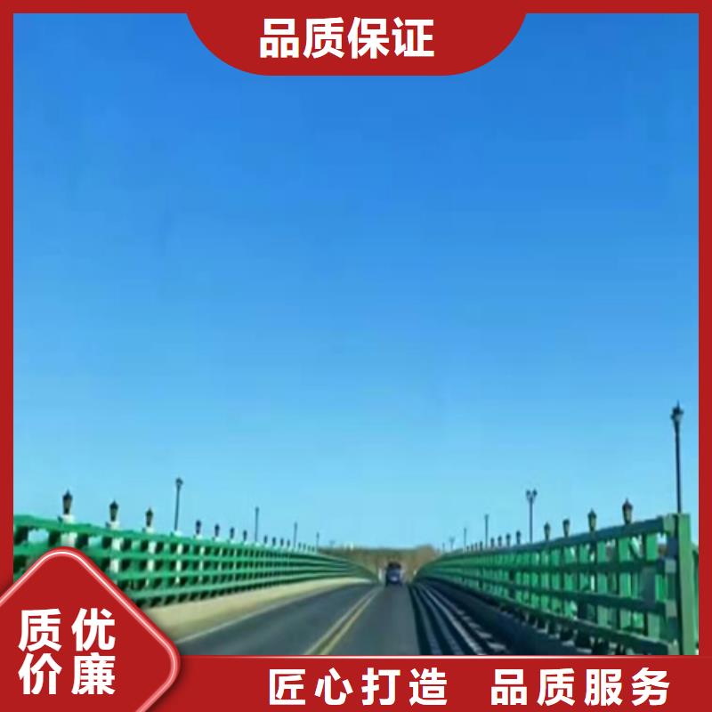 波形护栏桥梁护栏厂款式多样