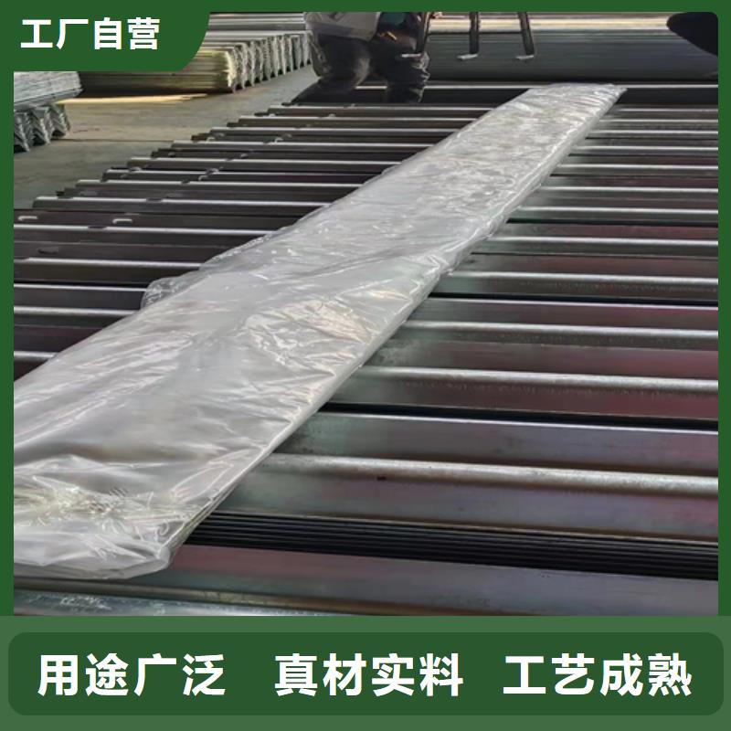 波形梁钢护栏品种齐全