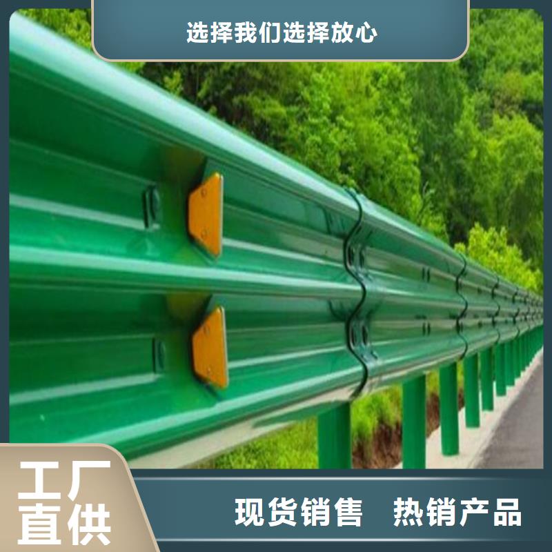 波形防撞护栏 【不锈钢桥梁护栏】专业供货品质管控云海旭桥梁护栏施工